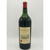 Saint Emilion Cru Classé 1964 Château Corbin Despagne 150 CL